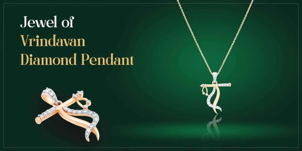 Jewel of Vrindavan Diamond Pendant